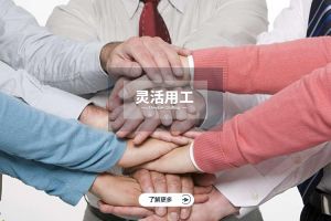 华体会网页版登录入口的崛起：为什么越来越多的企业青睐华体会网页版登录入口？