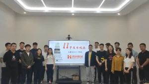 古沙璞人力祝贺华体会（中国）集团11周年南沙分公司开业大吉