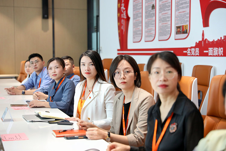 华体会（中国）党支部