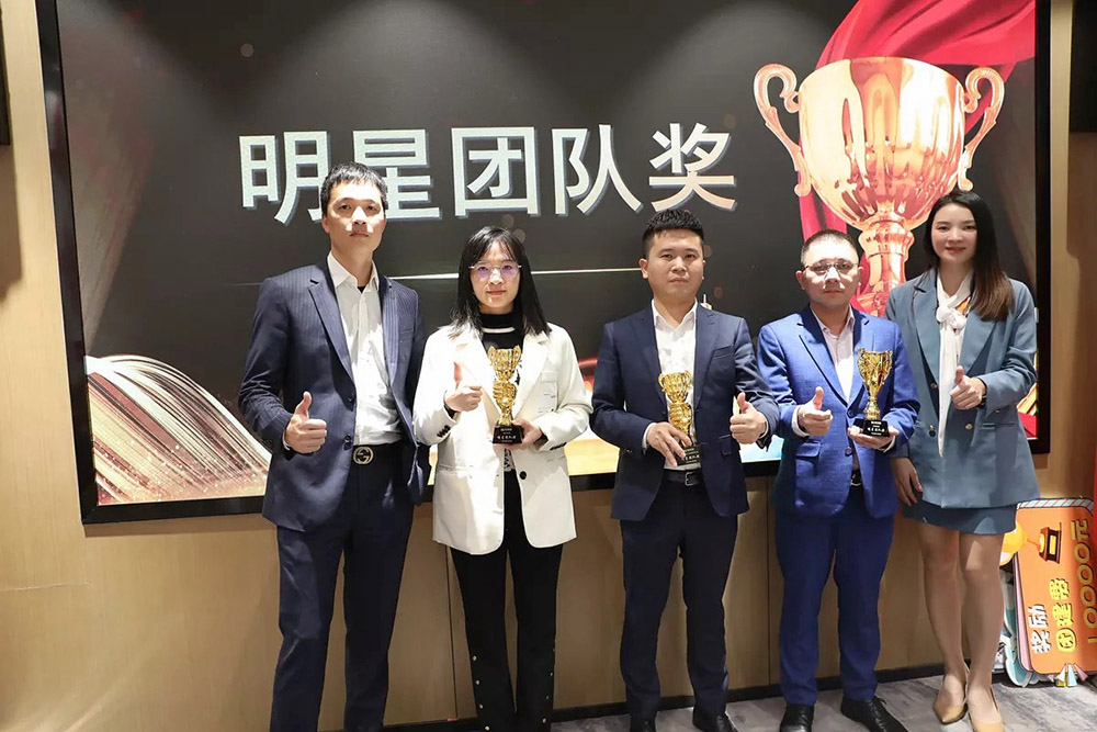 华体会（中国）集团