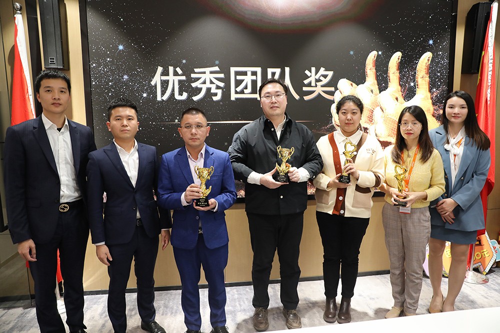 华体会（中国）集团
