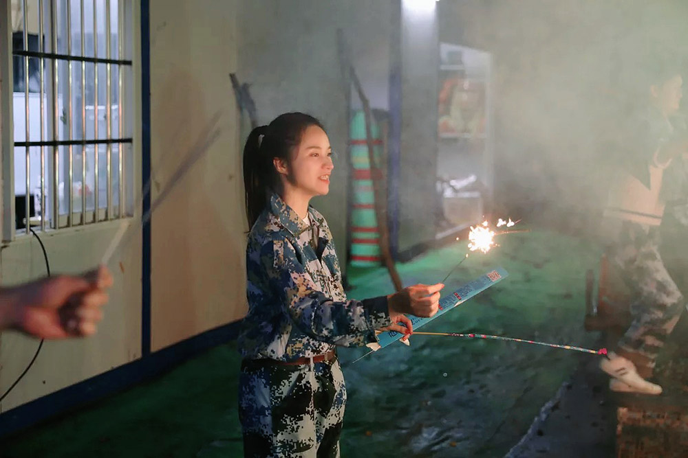 华体会（中国）集团