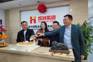 迎冬至 贺圣诞 庆生日｜ 10-12月华体会（中国）集团员工生日会圆满
