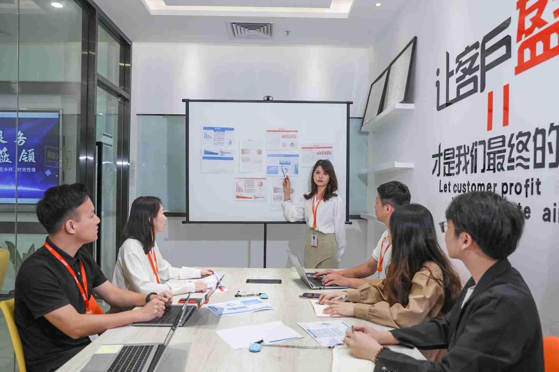 华体会网页版登录入口可以解决企业哪些问题
