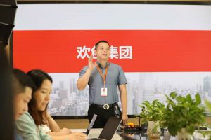 华体会（中国）人力带你全方位了解华体会网页版登录入口的概念